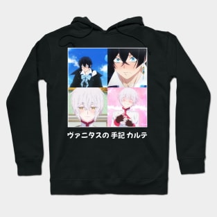 The Case Study Of Vanitas Hoodie